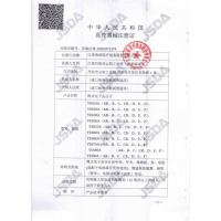 鱼跃 臂式电子血压计 YE655D 大屏血压计 语音播报 心率不齐提示 背光标准袖带+电池旗舰店正品