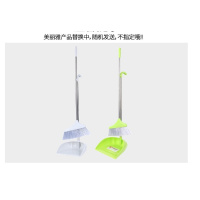 美丽雅一扫净簸箕组合 软毛家用扫帚撮箕套装(单位:个)