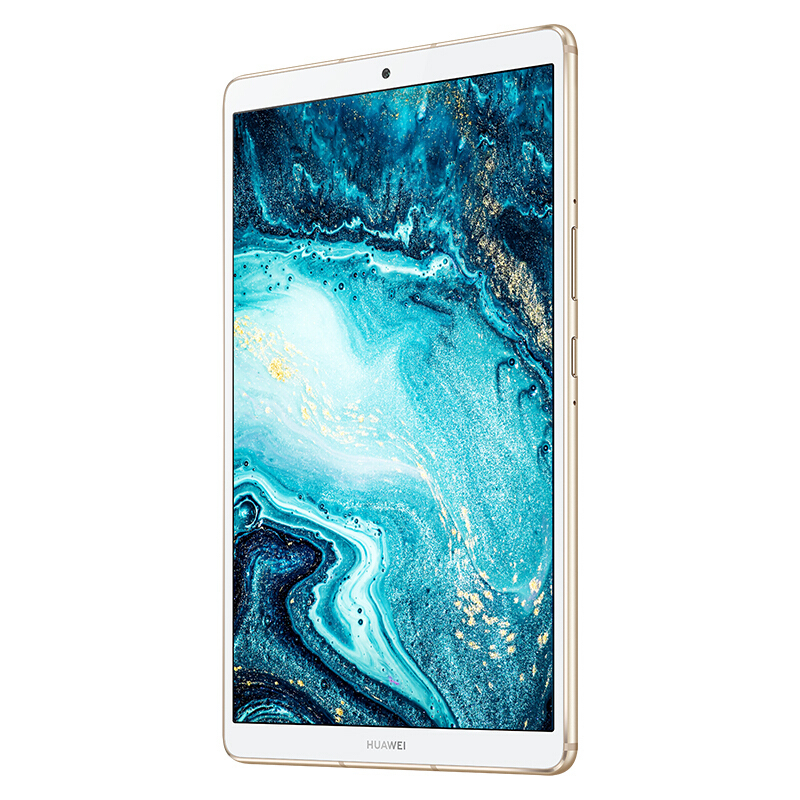 HUAWEI/华为平板 M6 8.4英寸 影音娱乐通话平板电脑 4GB+128GB 全网通版 八核麒麟980芯片 香槟金