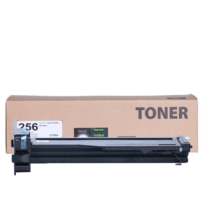 华铭适用HP数码复合机CF256A粉盒CF256X CF257A硒鼓M436n/dn M436nda复印机56A 57A高清大图