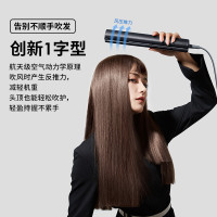 直白电吹风机 小米有品精选推荐 水离子护发 高速吹风筒速干家用大风力便携小巧宿舍降噪大功率理发店