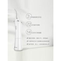 电动冲牙器便携式家用口腔洗牙器水牙线牙结石牙齿冲洗器洁牙器机
