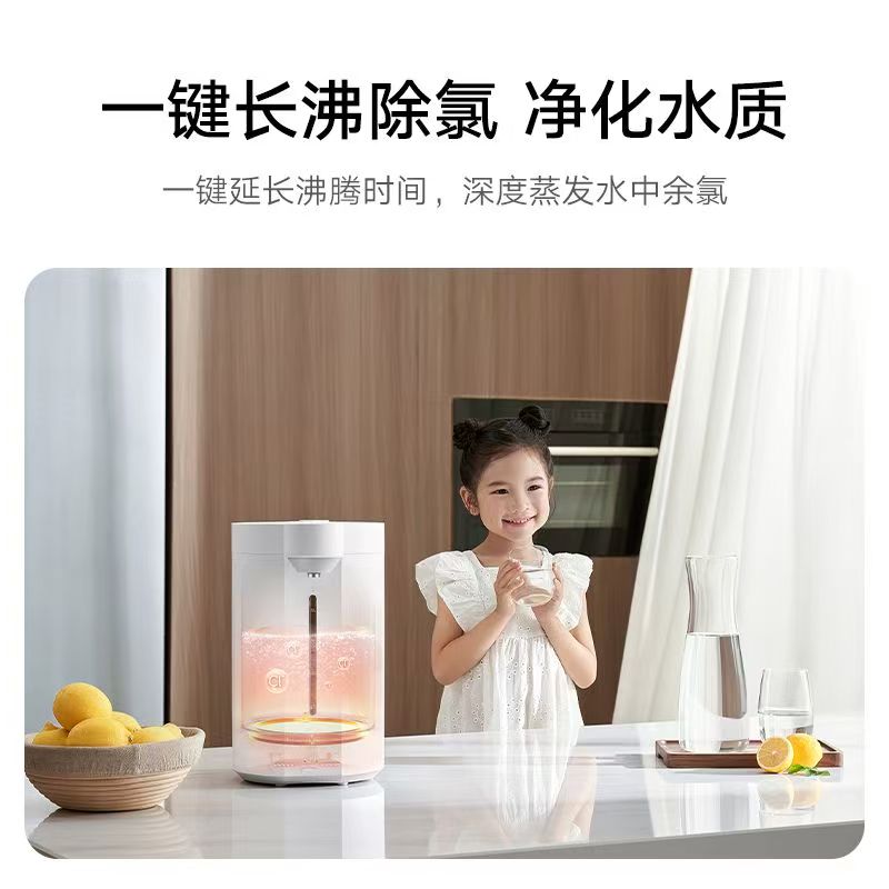 小米米家智能电热水瓶5L 恒温保热水壶家用除氯开水烧水壶净化高清大图