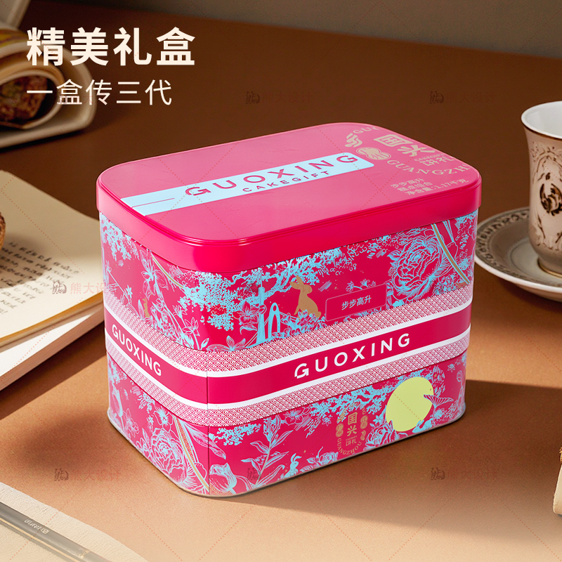 国兴(GUOXING)步步高升月饼礼盒高清大图
