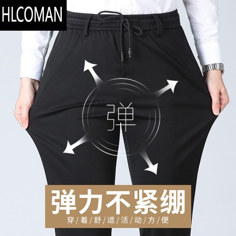HLCOMAN中年爸爸加绒加厚款宽松休闲长裤子卫裤男裤中老年人运动裤图片