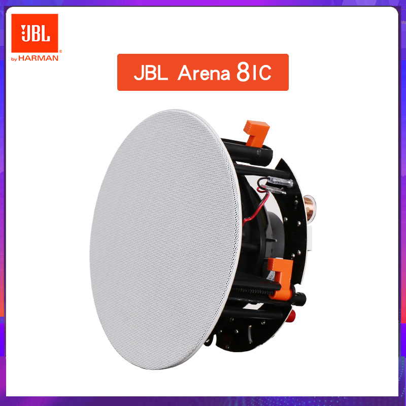 JBL ARENA 6IC/6IW/8IC/8IW/55IW 套装吸顶 隐蔽式音响 家庭影院套装音箱 单只8IC高清大图