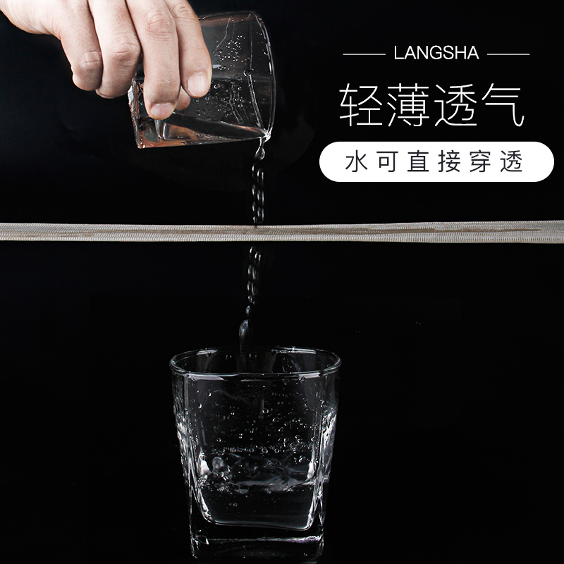 4双浪莎丝袜女防脱散菠萝袜 网红连裤袜夏天黑肉色长筒丝袜超薄防高清大图