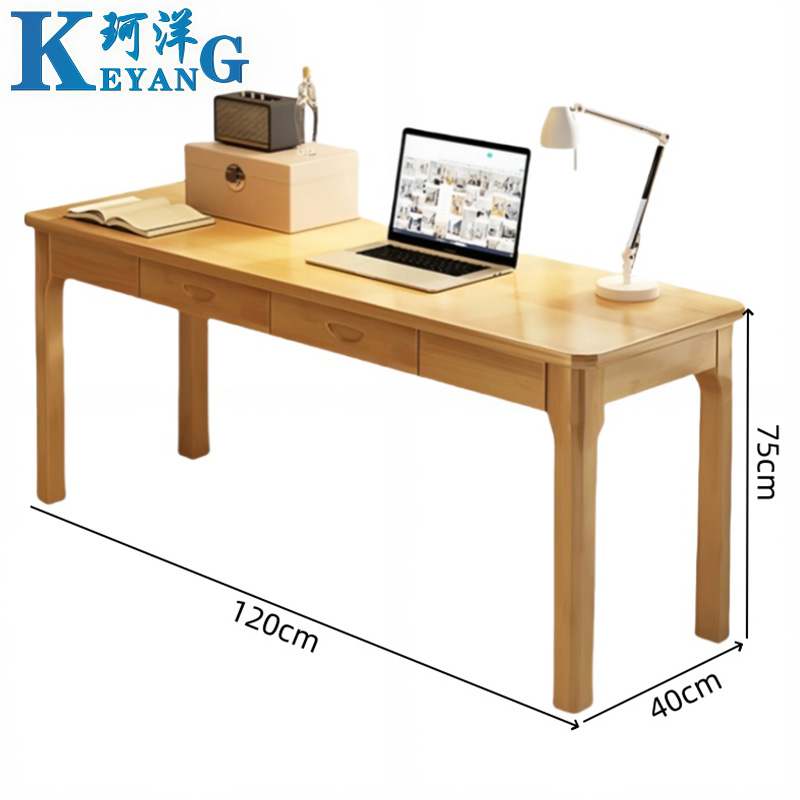 珂洋 书桌椅组合 单人位120*40*75cm 套高清大图
