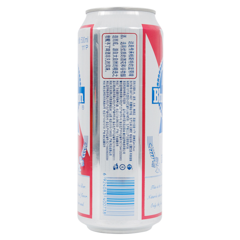 11P蓝带罐装啤酒500ml