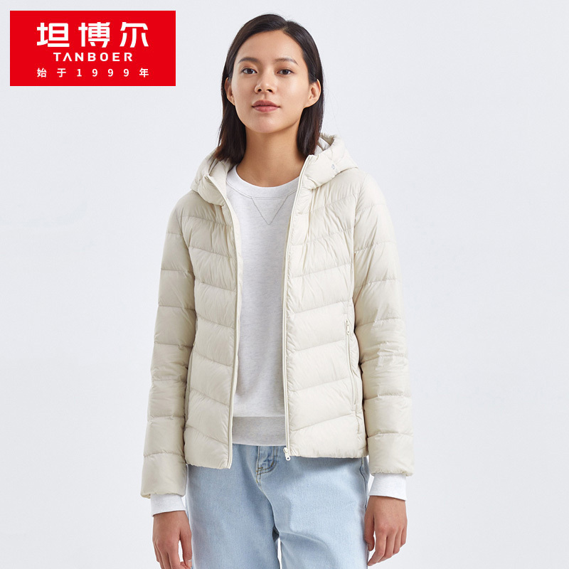 坦博尔2021年秋冬新款羽绒服女短款轻薄修身连帽保暖外套TB210238