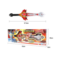 灵动创想-奥特声光武器泰迦奥特曼ATM2301