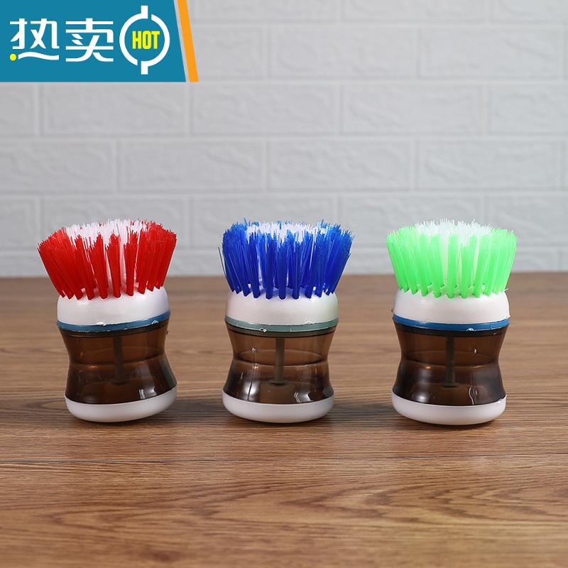 敬平刷锅器 3个洗锅刷不粘油厨房家用清洁用刷擦锅洗碗刷锅杯子刷子高清大图