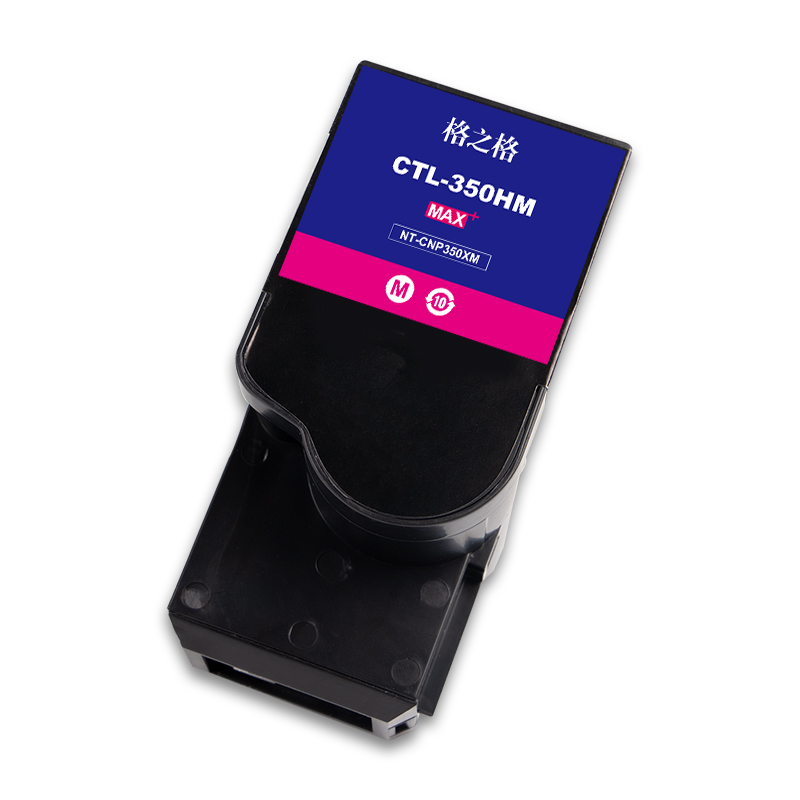 格之格NT-CNP350XMMAX大容量粉盒适用于奔图Pantum CP2510DN/CM7115DN/CP2500DN高清大图