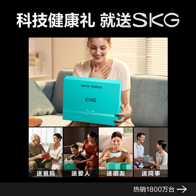 SKG F7 热敷筋膜枪 112*49*159mm 陨石灰高清大图
