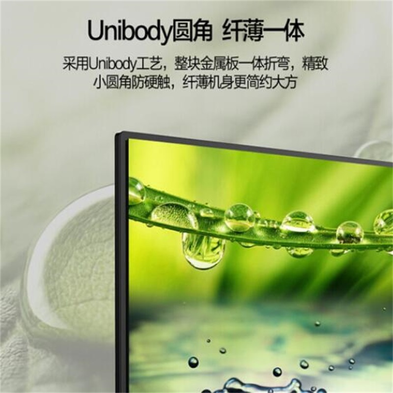 海信(Hisense)43E2F 43英寸 全高清 全面屏液晶电视 台