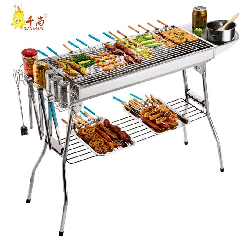 [优先发货]不锈钢烧烤架户外烤炉家用木炭烧烤炉野外碳烤炉全套工具炉子架子图片