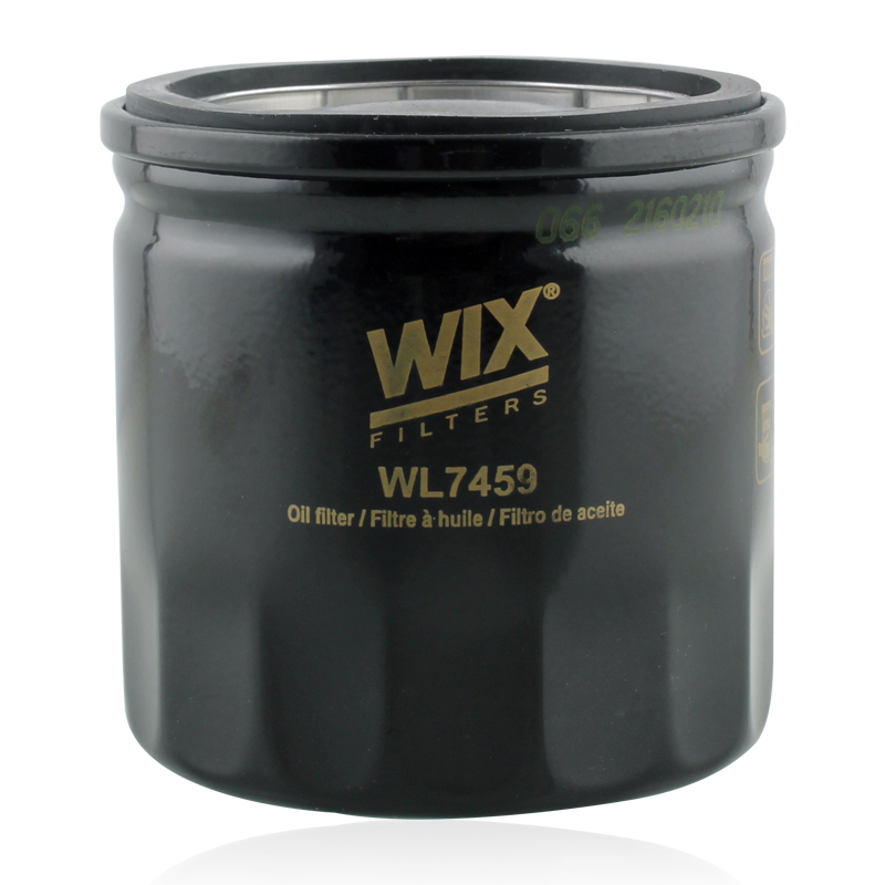 维克斯(WIX)机滤铁壳WL7459适配福特/沃尔沃1.5T/1.6T