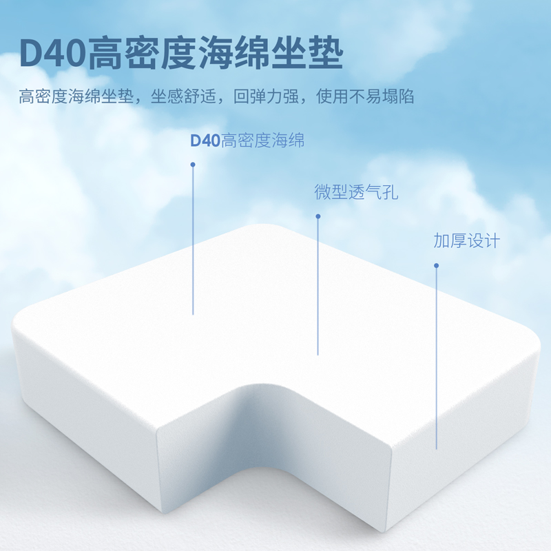 得力4901S办公椅(黑)/(把)高清大图