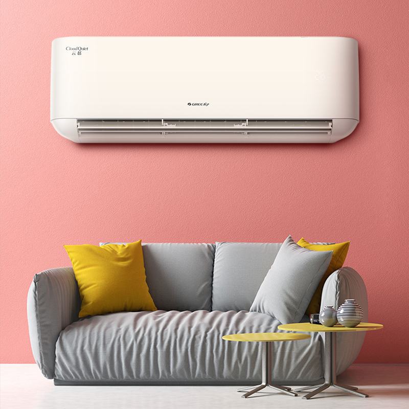 格力(GREE)云恬1.5匹新能效变频挂机空调KFR-35GW/NhAe1BG 一级能效冷暖家用