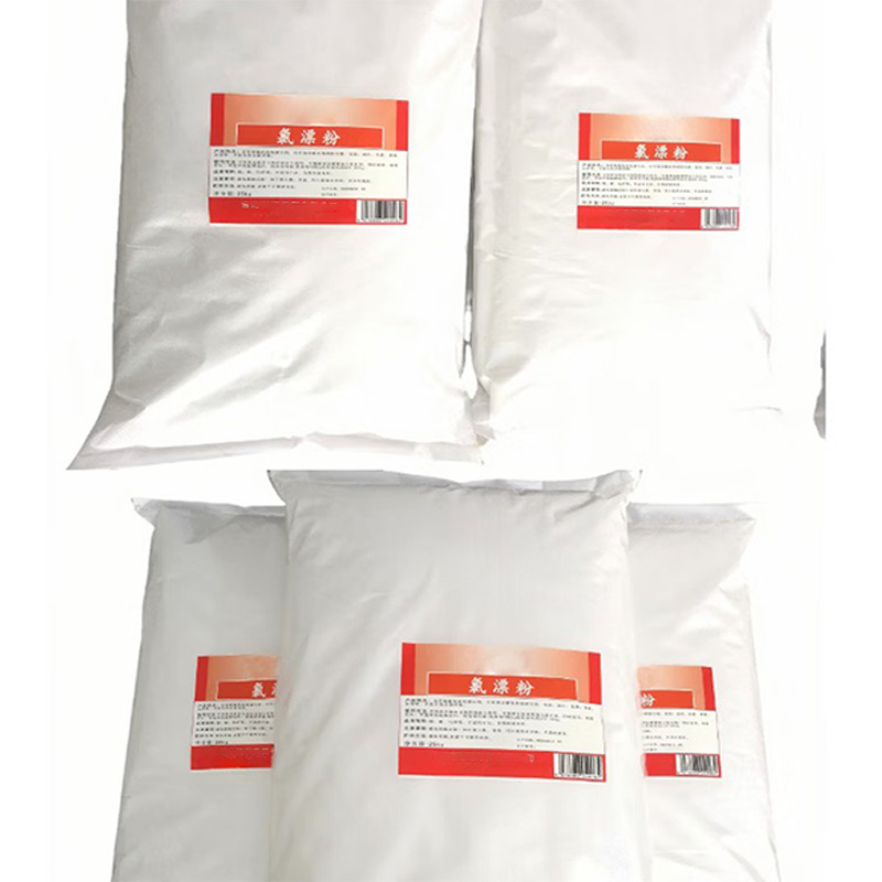 妙管家(MAGIC AMAH) 1号粉25kg 单位:袋高清大图