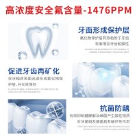 乐卡露(Lacalut)含氟萤石防蛀牙膏 固齿清新口气防蛀 75ml 德国原装进口
