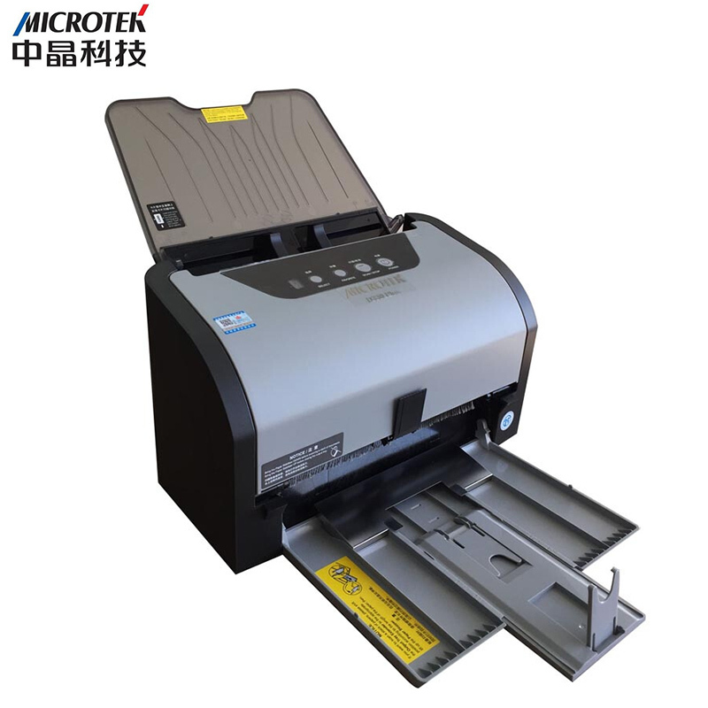 中晶（MICROTEK）FileScan 3125s 自动馈纸双面扫描仪