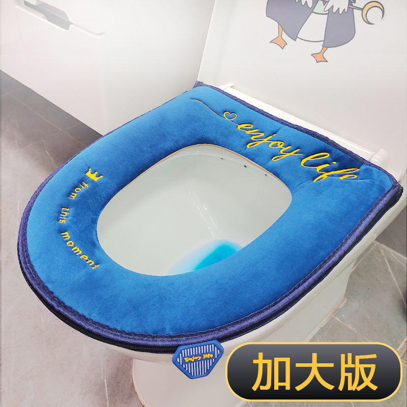 加大号马桶垫大号马桶圈专用坐便套马桶套时尚家用大号马桶坐垫 一只装北欧丝绒马桶垫蓝色(加大版)