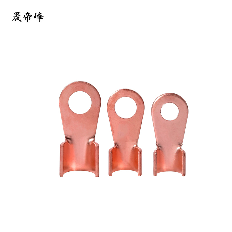 晟帝峰 开口铜鼻子 OT-600A 个
