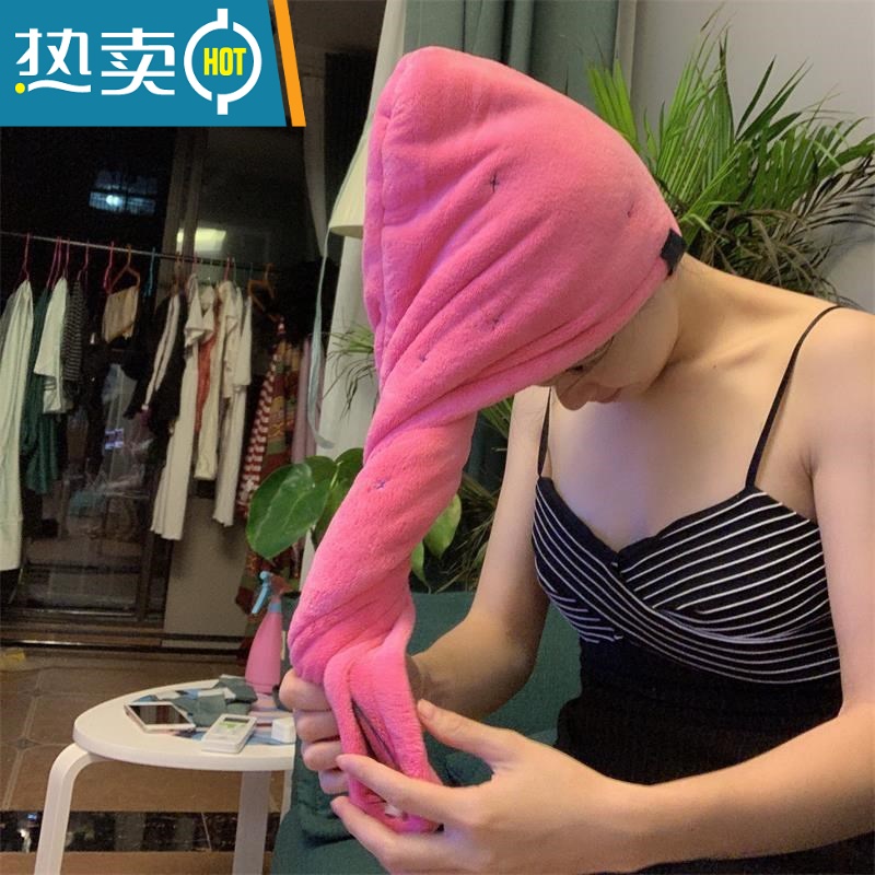 敬平双层加厚白色干发帽包头巾吸水速干浴帽长发女头发干发巾 玫红色高清大图
