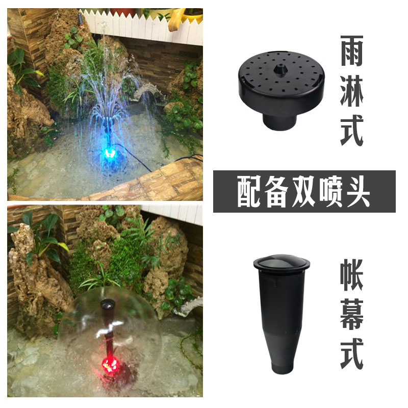 鱼池花园喷泉泵景观潜水泵抽水泵潜水泵循环泵花园增氧造景泵高清大图