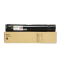 志像 IV C2263/2265 打印量24000页 适用富士施乐DocuCentre-IV C2260 C2263 C2265 粉盒 (计价单位:只) 黑色