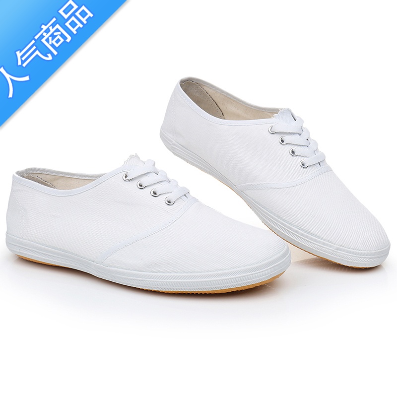 SUNTEK男女款蓝色布鞋防滑软底耐磨复古胶底帆布鞋白球鞋车间工厂工作鞋高清大图