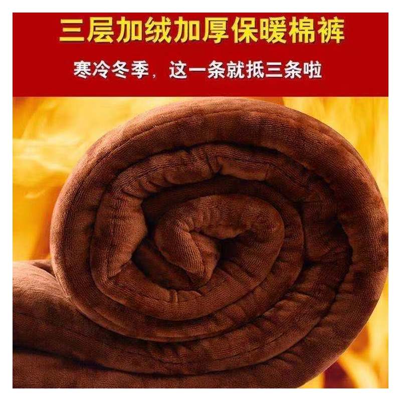 驼绒棉裤女冬季高腰加绒加厚加肥加大宽松中老年保暖裤三层奶奶裤