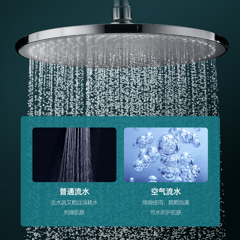 鹰卫浴淋浴花洒套装家用全铜龙头明装浴室卫浴置物增压淋雨喷头