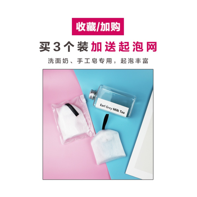 大号沐浴球超柔软搓澡浴花可爱少女起泡泡搓背洗澡球成人洗澡用品