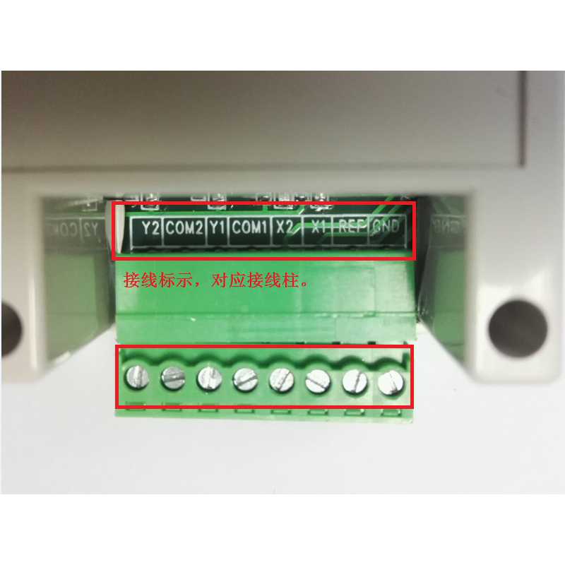 USB IO卡两入两出IO串口继电器-国产-不涉及维保-货期一周-江苏苏州