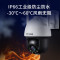 普联(TP-LINK)IPC633-A4监控摄像头超清全彩300万双天线户外防水云台球机多媒体视频智能网络+64G内存卡