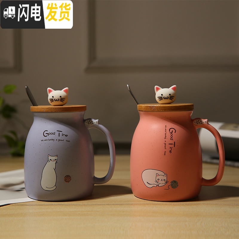 三维工匠可爱猫咪陶瓷马克杯带盖勺咖啡牛奶杯超萌闺蜜情侣一对少女喝水杯 柠檬黄(盖+勺)咖啡器具高清大图