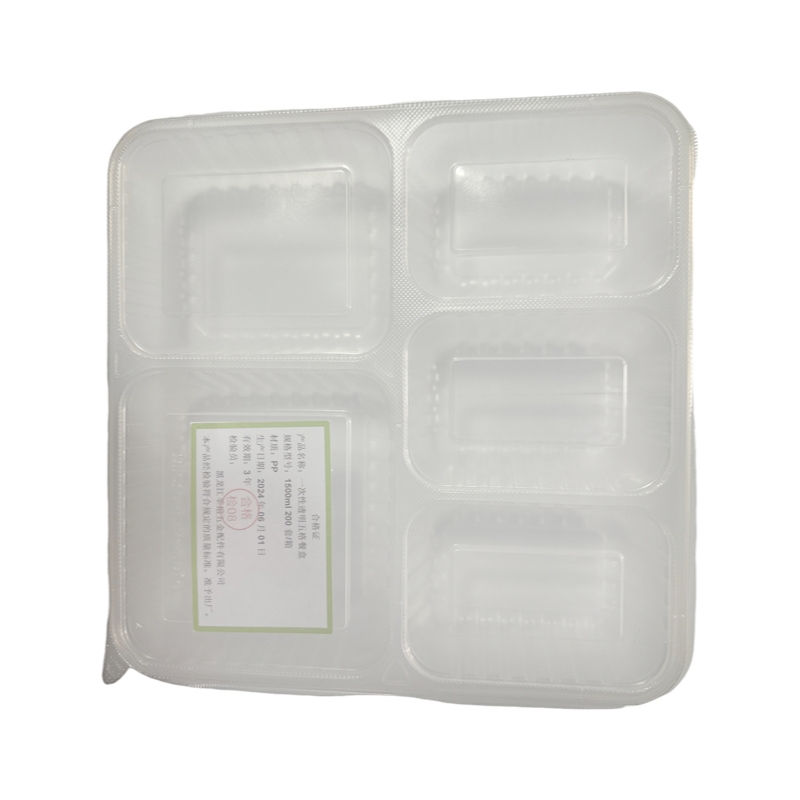 莘煊 一次性透明五格餐盒 1500ml/套高清大图