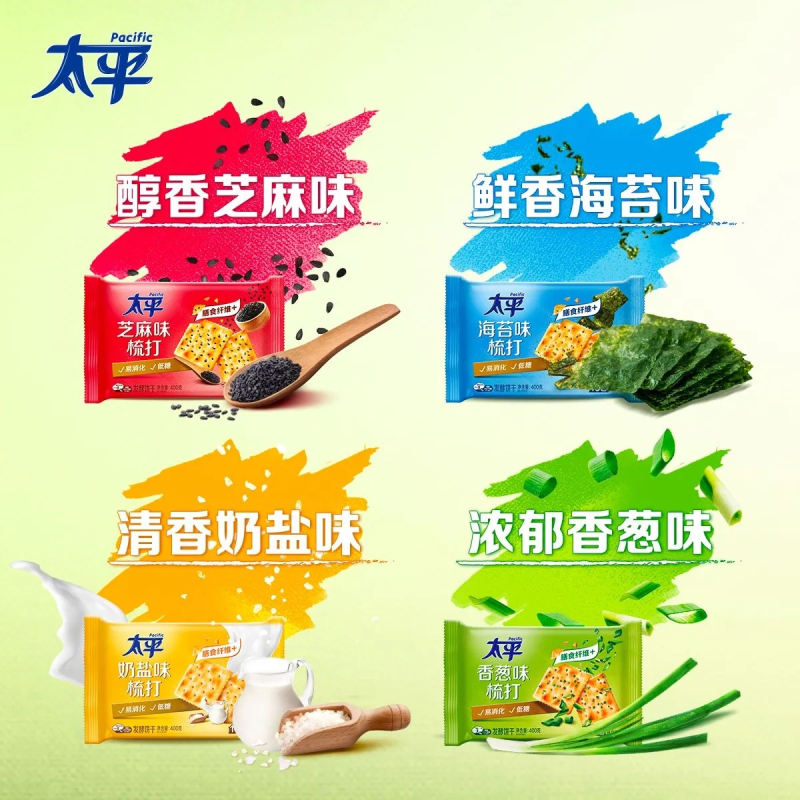 太平苏打饼干400g*4包梳打饼干早餐小零食休闲食品小吃(海苔味)