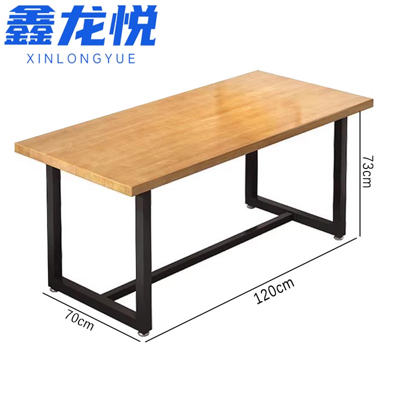 鑫龙悦 餐桌1630高清大图