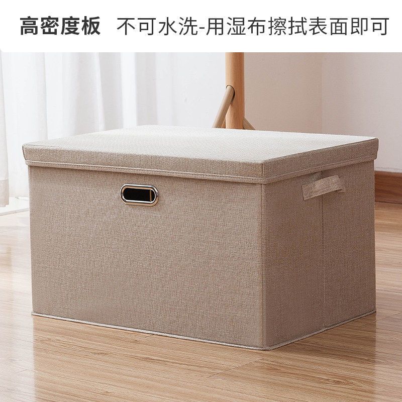 衣柜收纳箱整理箱布艺可折叠床上收纳盒宿舍学生储物箱子收纳神器 浅绿(加厚:可坐人) 小号[32*24*14]棉布艺