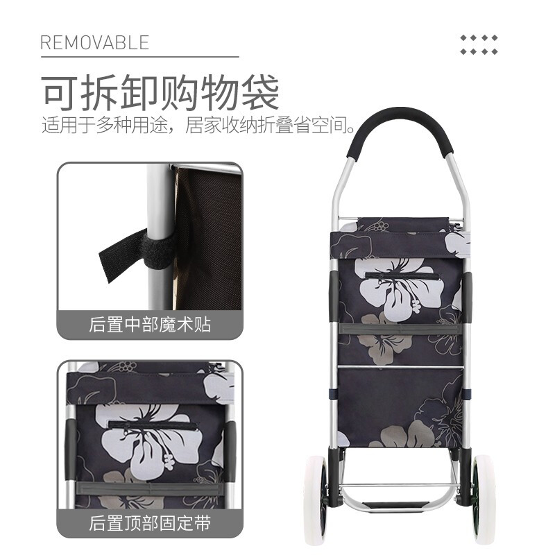 新越昌晖 买菜车手拉车折叠购物车铝合金小推车家用行李车拉杆车便携手推车小拖车户外郊游拉货车 F51055高清大图