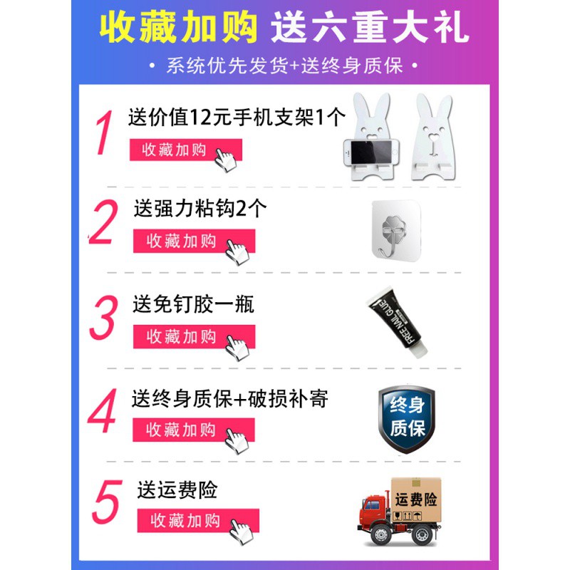 卫生间置物架浴室厕所洗手间收纳架洗漱台壁挂式免打孔墙上毛巾架 三维工匠 花朵款大号/送免钉胶+粘钩储物架高清大图