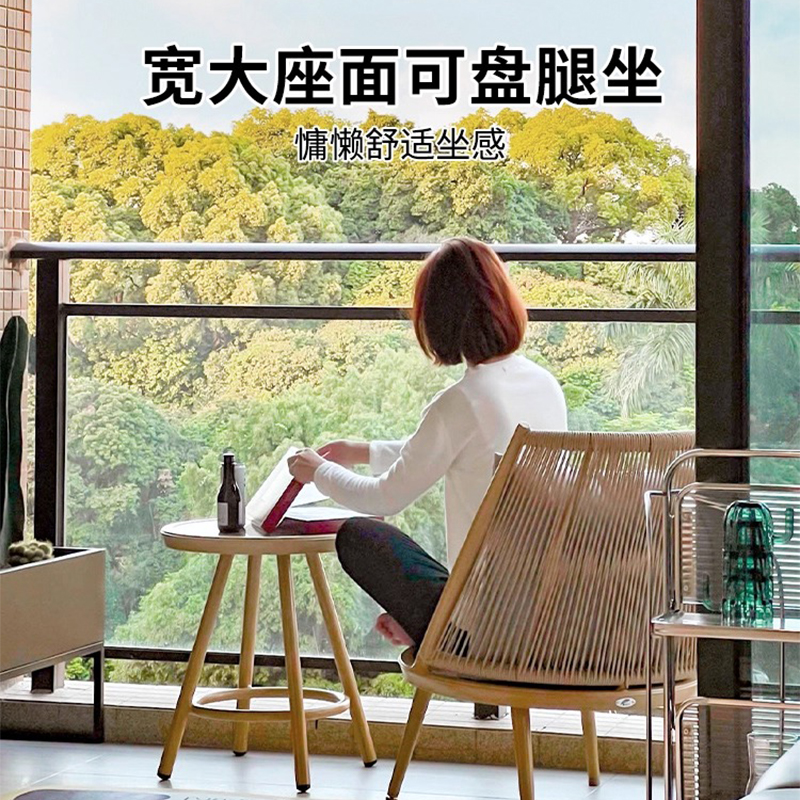 紫叶阳台休闲桌椅组合藤椅单人休闲沙发茶几三件套简约北欧茶桌椅高清大图