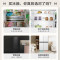 [零嵌]海尔(Haier)540升冰箱零距离嵌入四开门十字门家用白色一级能效双变频超薄嵌入式大容量底部散热