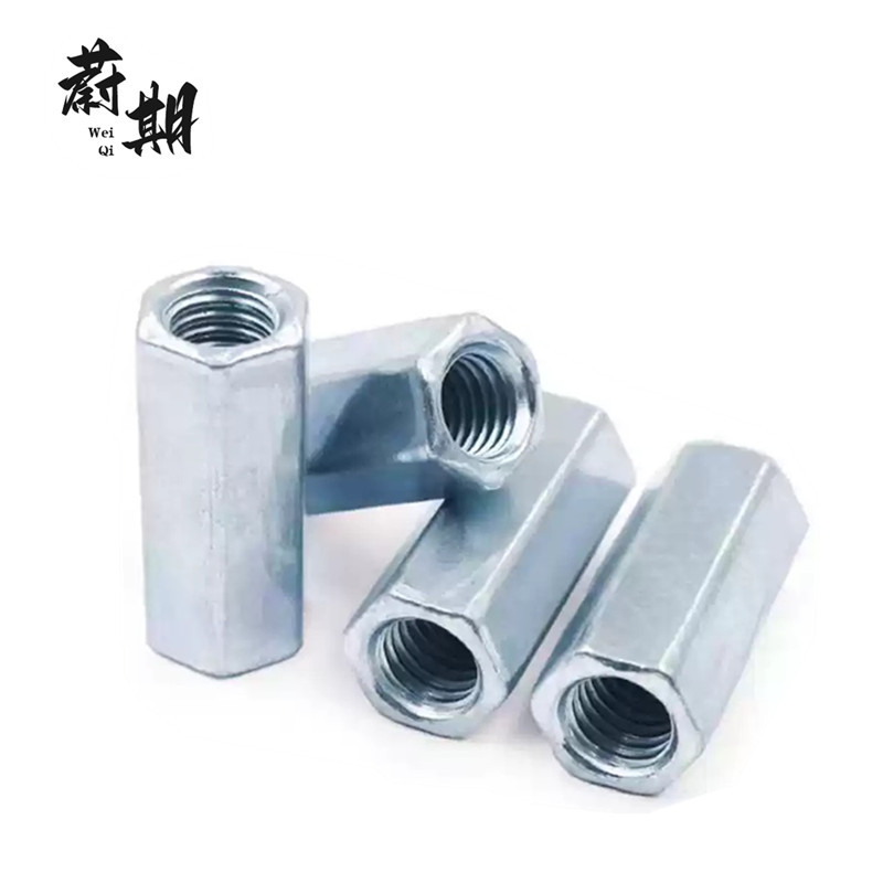 蔚期 ANSI蓝白锌六角连接螺母 M12*19*60 个高清大图