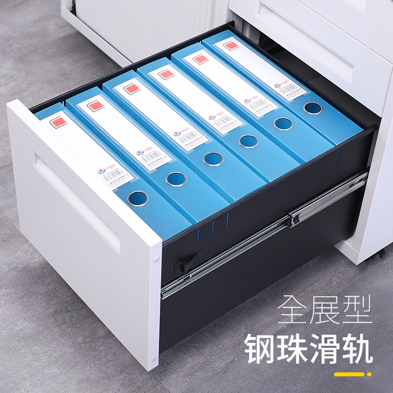 汉诺鑫威卷门柜办公桌侧柜移动边柜固定柜铁皮文件柜多功能文件柜带锁【工厂现做 7天内发货】高清大图