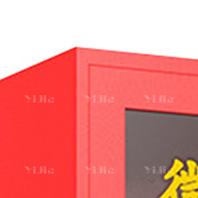 翌嘉 YJ40614040微型消防站消防柜消防箱应急物资展示柜灭火器箱高清大图