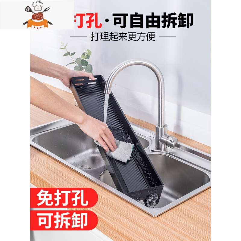 壁挂式不锈钢筷子筒筷子篓家用沥水置物架厨房餐具勺子收纳盒笼子 敬平 菜板架(不锈钢)餐具架高清大图